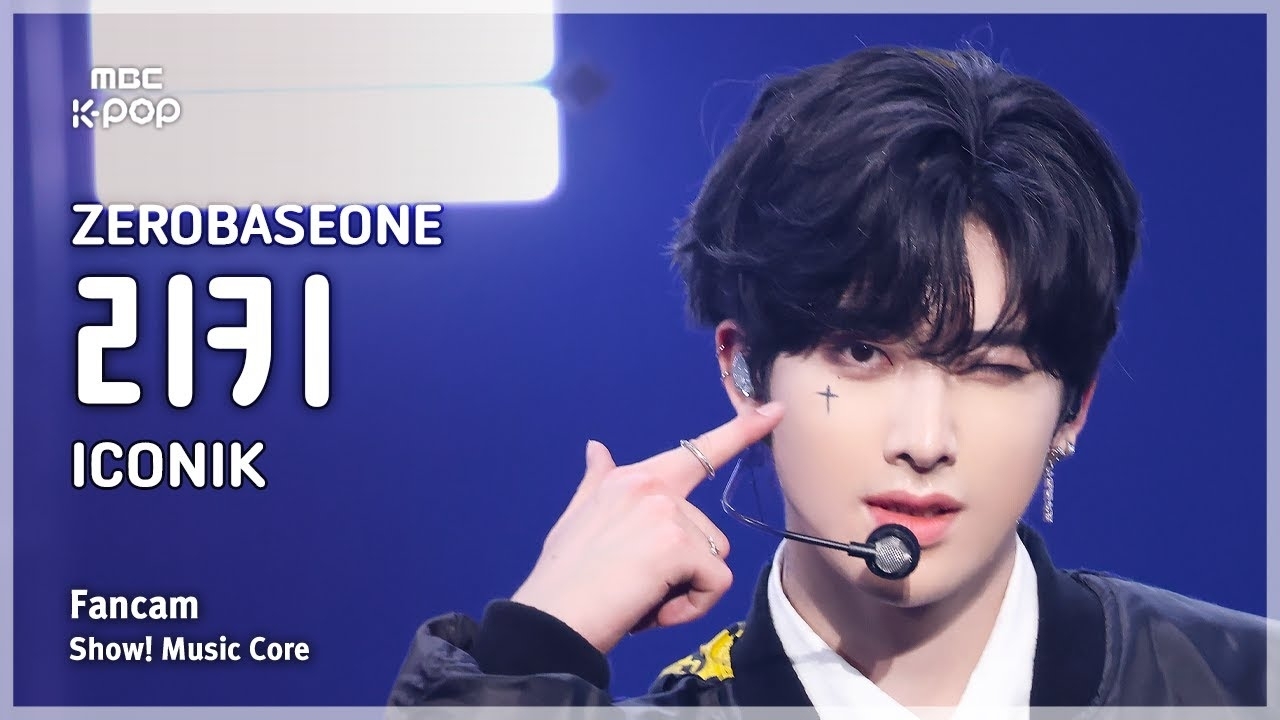 A moment captured by Ricky (ZEROBASEONE)'s fan