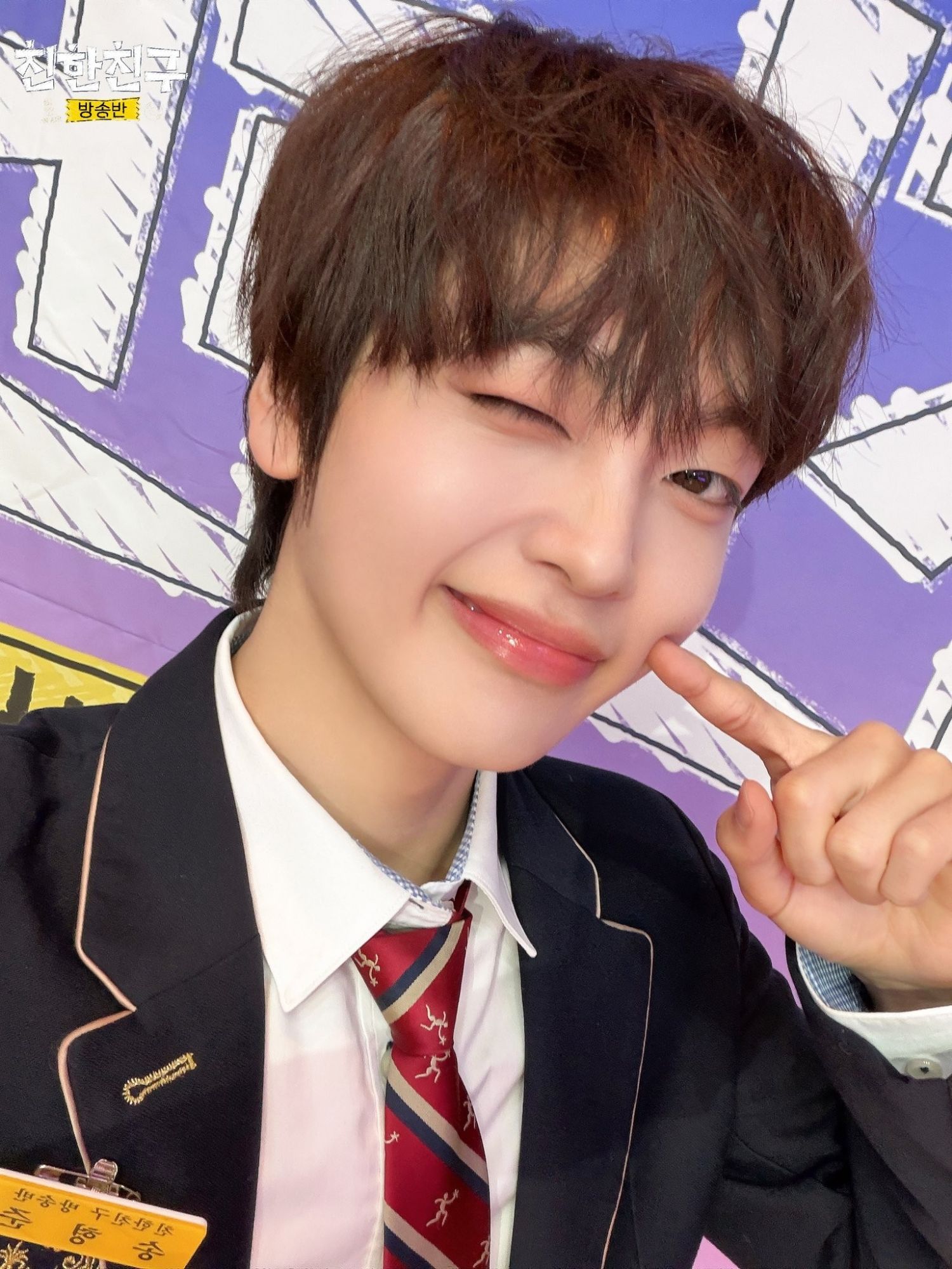 Latest photo of Hyeongjun (CRAVITY)