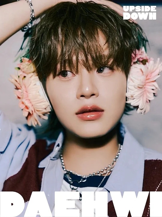 Recent activity shot of Lee Daehwi (AB6IX)