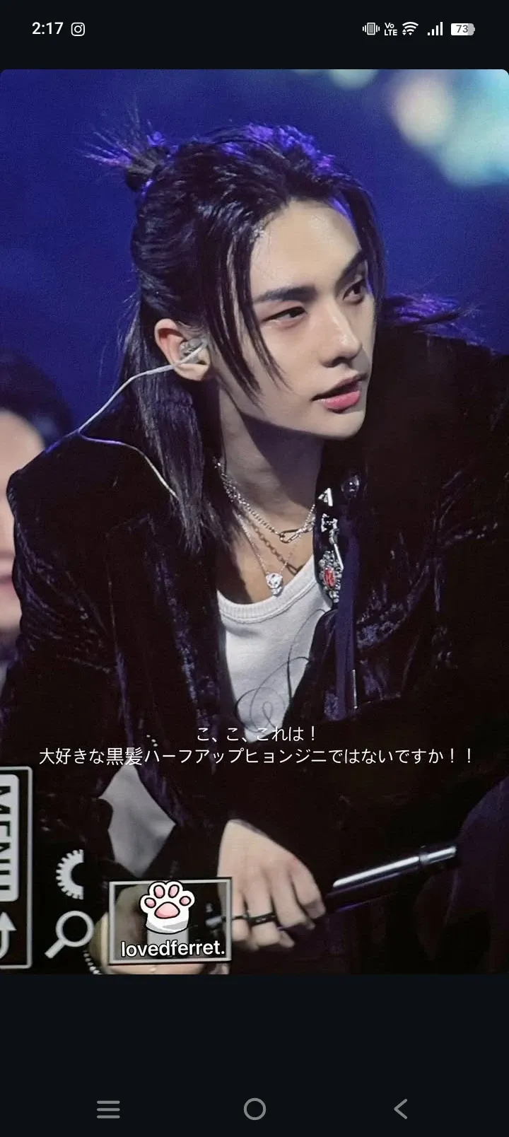 The most beloved wallpaper among Hyunjin (Stray Kids)'s fans