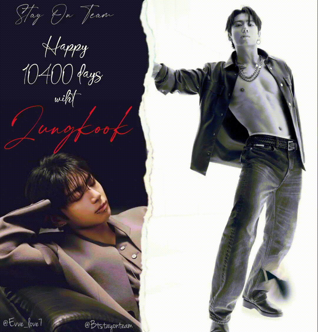 정국 (방탄소년단) 최근 활동샷