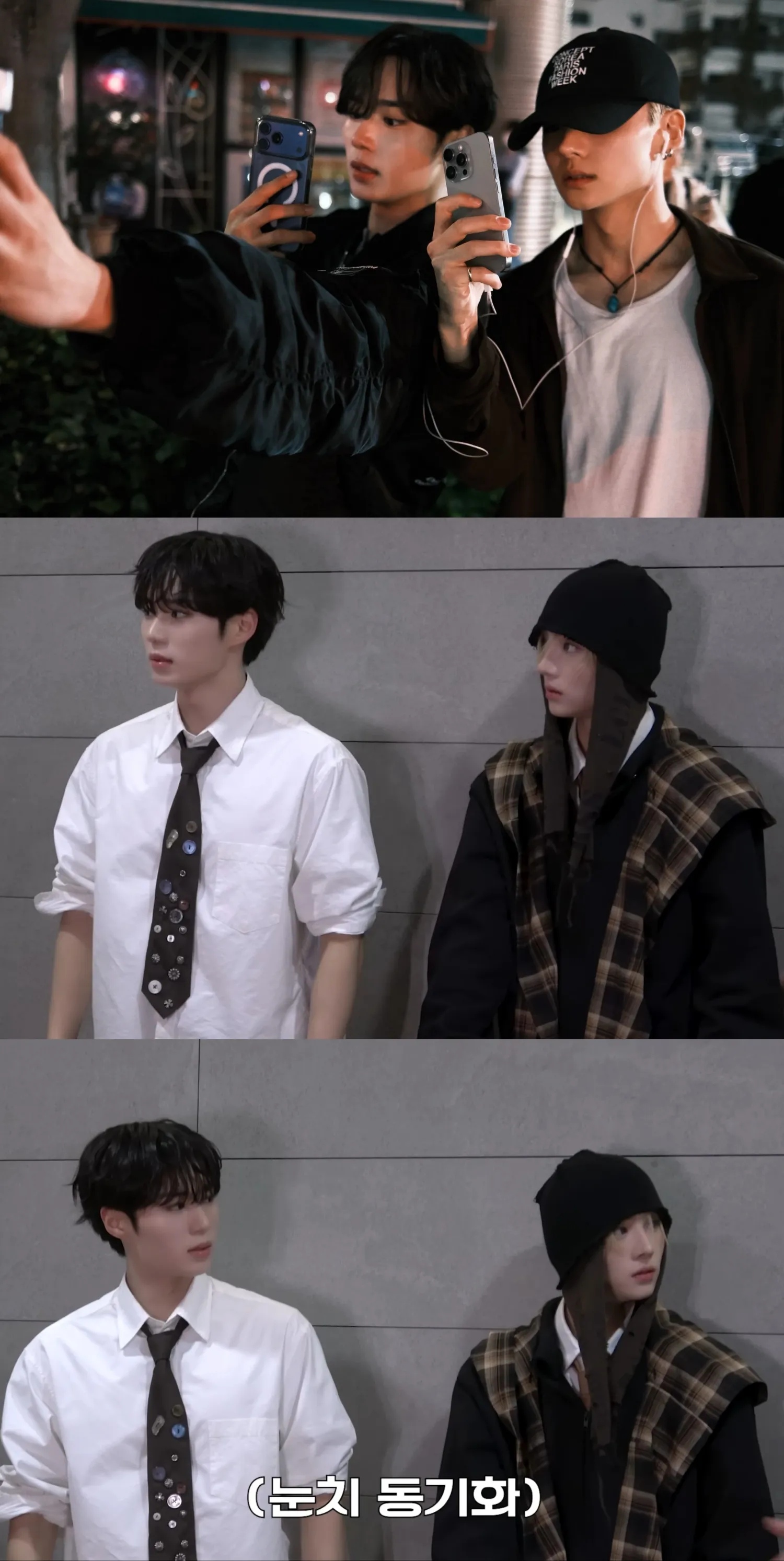 金俊抒 (ALPHA DRIVE ONE)的幕后花絮