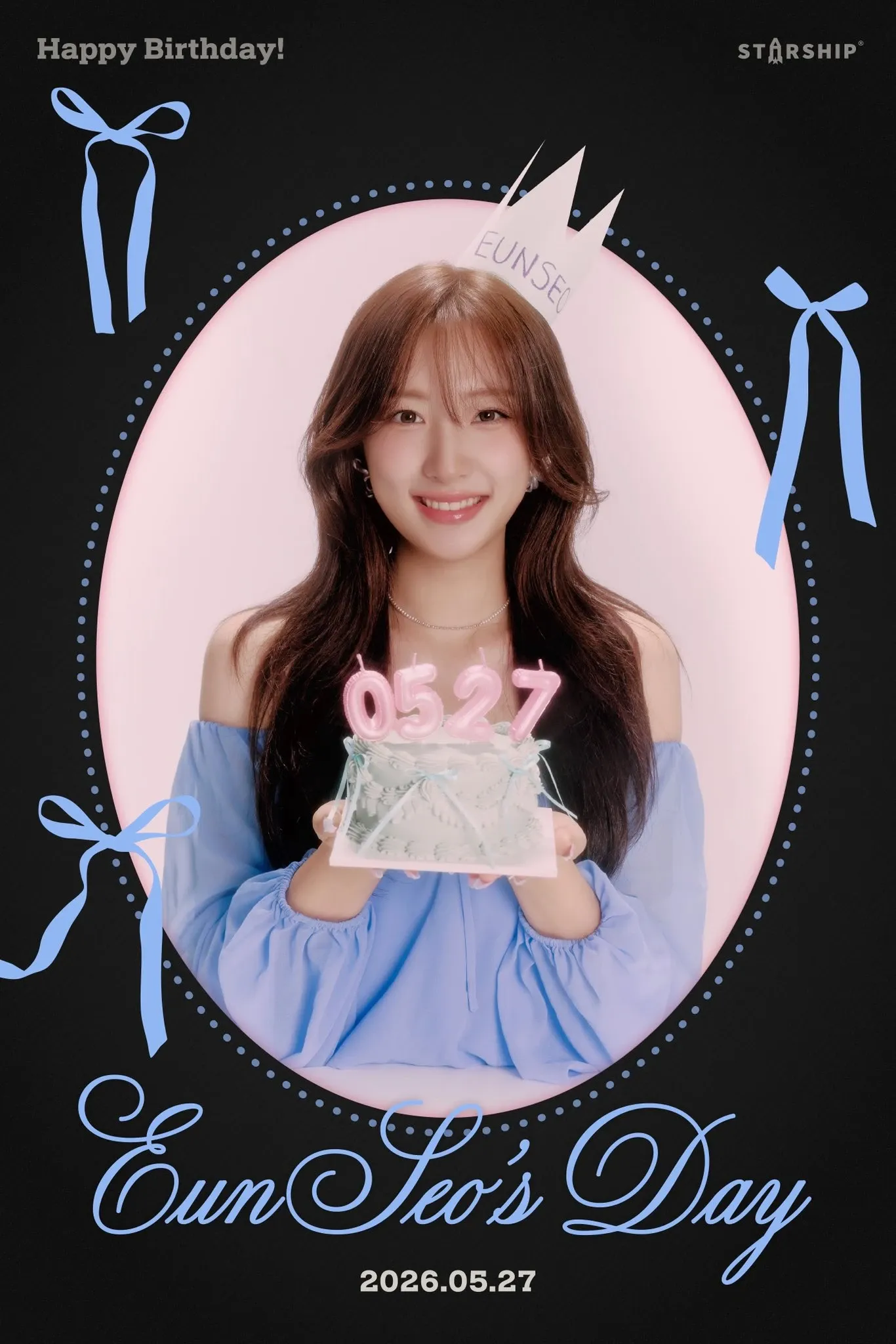 Behind-the-scenes cut of Eunseo (WJSN)