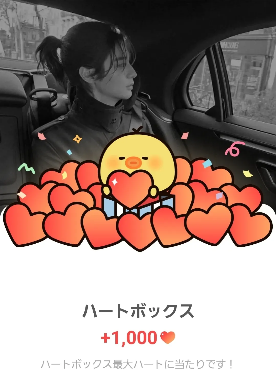 Behind-the-scenes cut of Leehan (BOYNEXTDOOR)