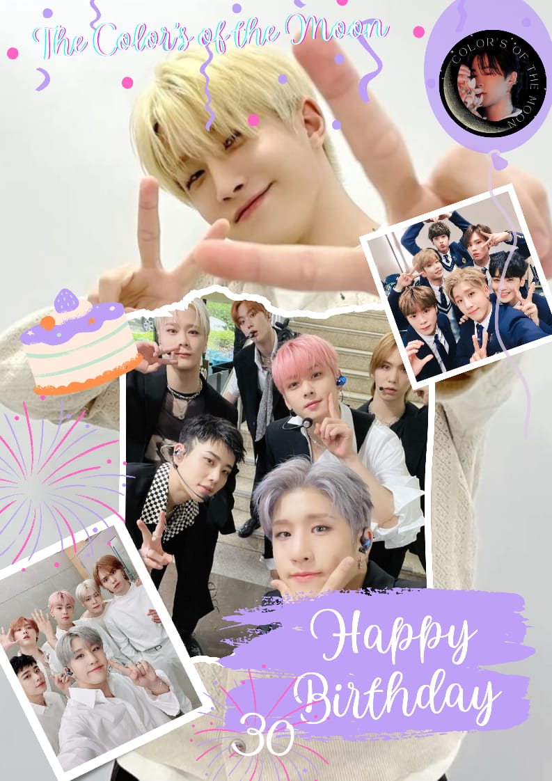 아스트로 팬이 찍은 순간