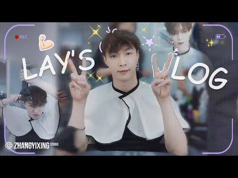 Recent activity shot of Lay (EXO)