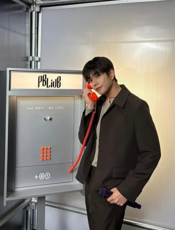 Recent activity shot of MJ (ASTRO)