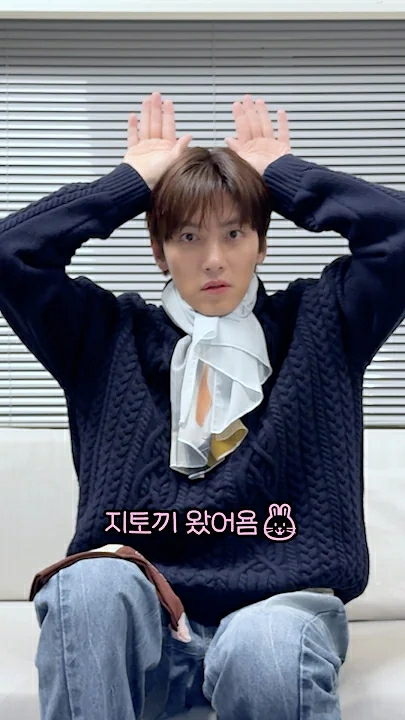 A heartfelt wallpaper shared by BTS's fans