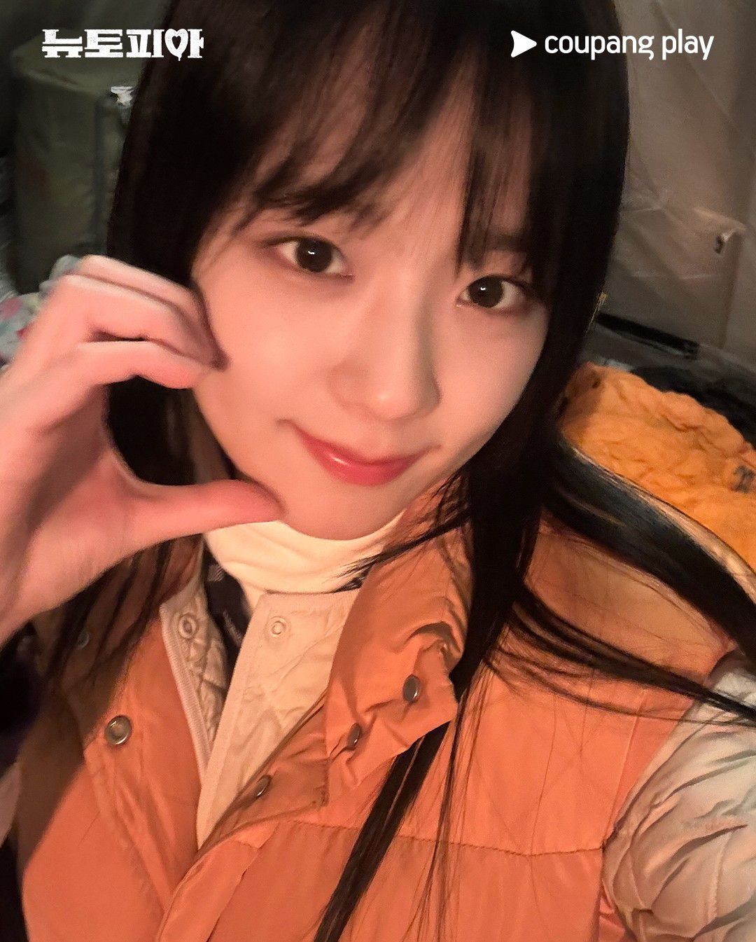 Potret di balik layar Jisoo (BLACKPINK)