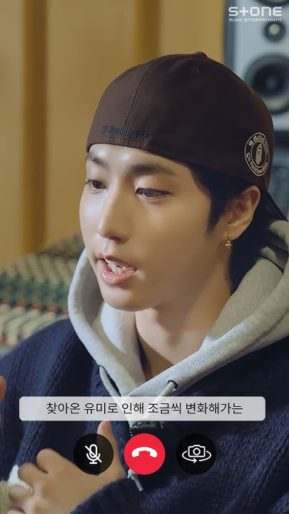 Fandom-recommended wallpaper image of HAN (Stray Kids)