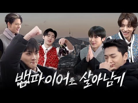 ENHYPENの最近の活動写真