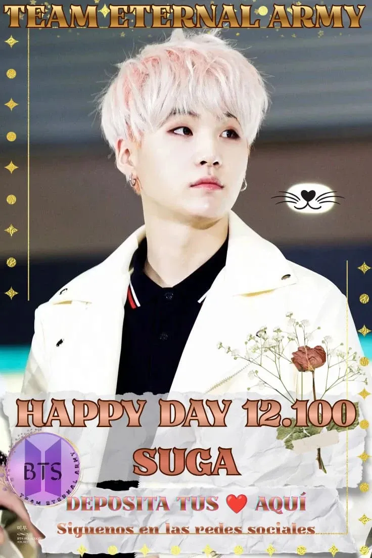 슈가 (방탄소년단) 팬이 찍은 순간