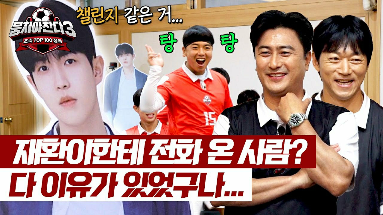 金在奂粉丝拍下的瞬间