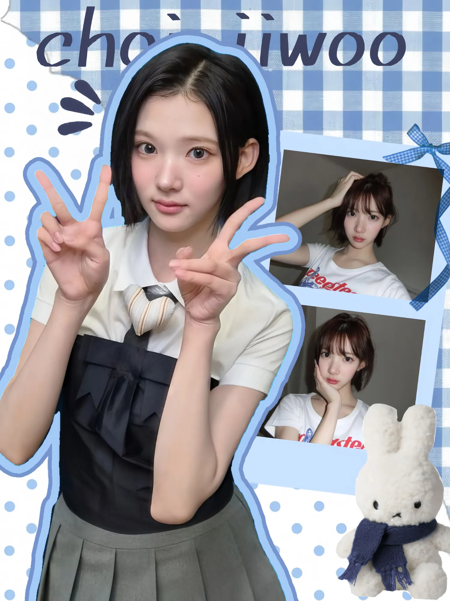 Recent activity shot of Jiwoo (Hearts2Hearts)