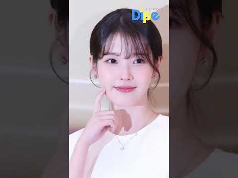 아이유의 최신 사진