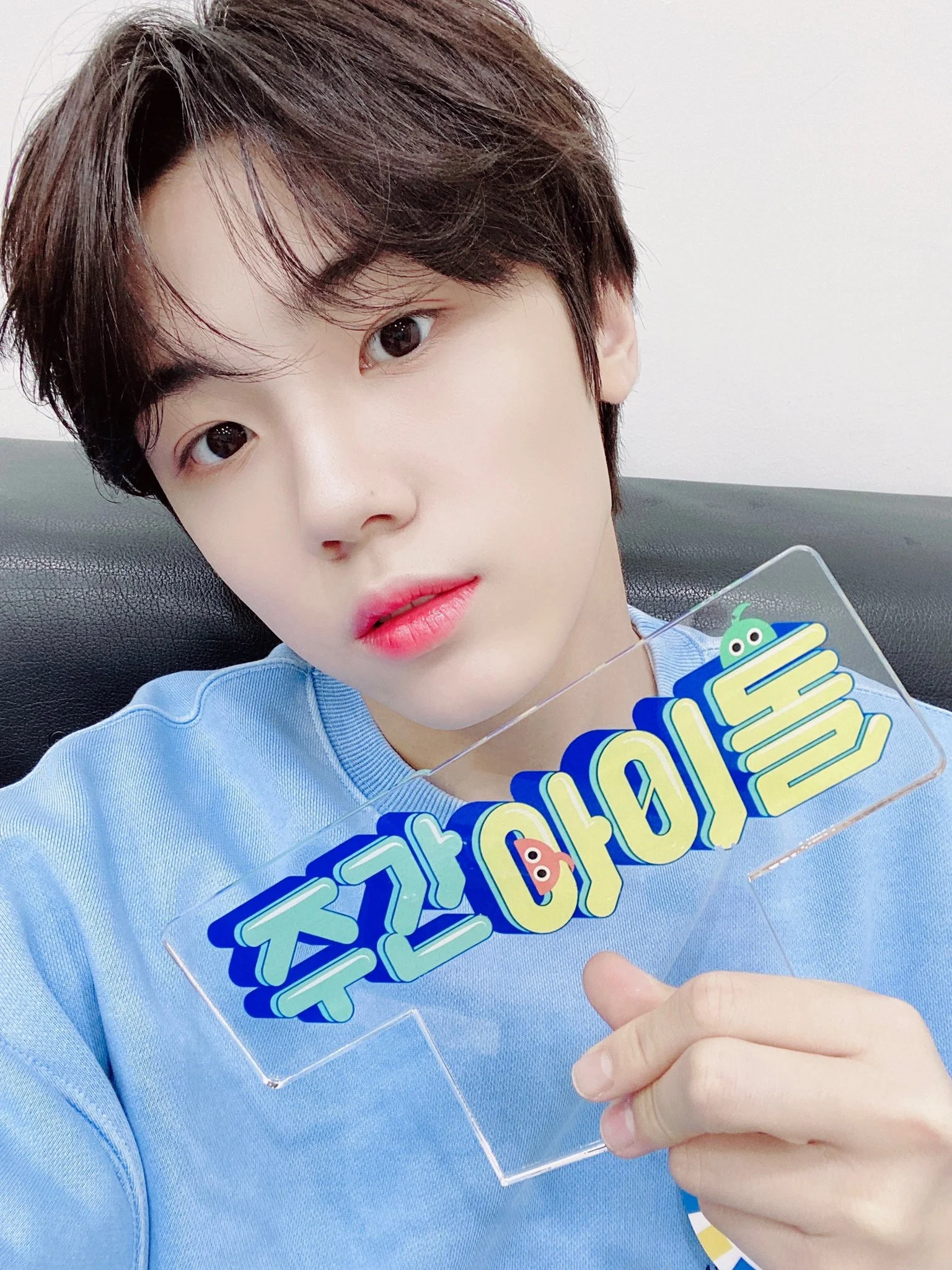 Recent activity shot of Seongmin (CRAVITY)
