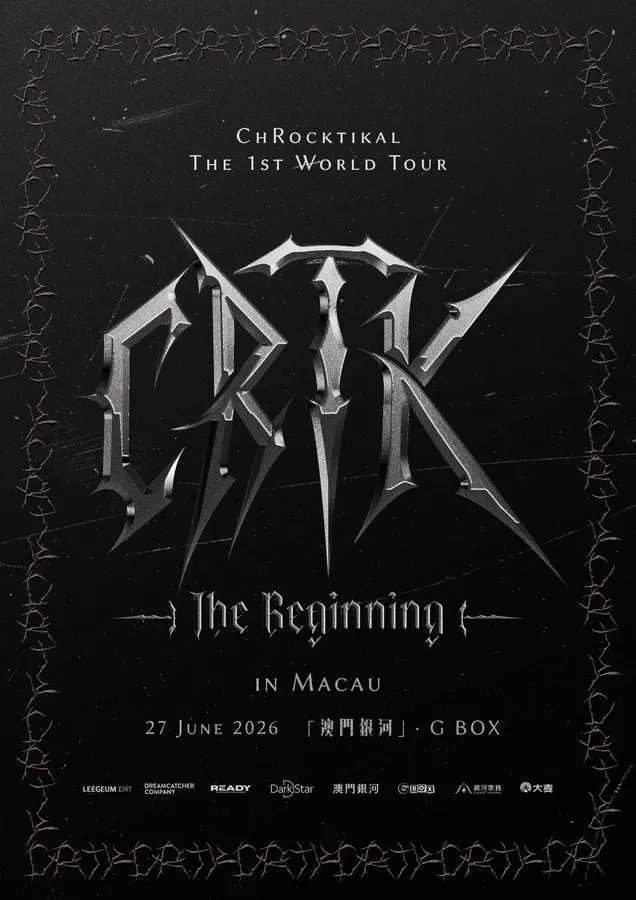 Momen yang diabadikan oleh penggemar DREAMCATCHER