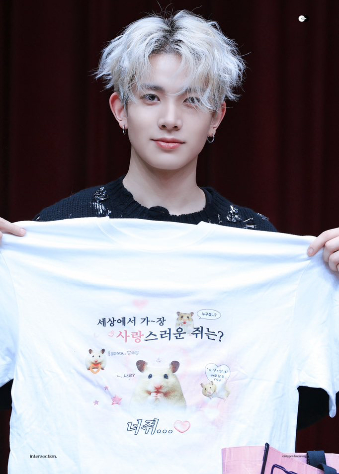 Recent activity shot of Heeseung (ENHYPEN)