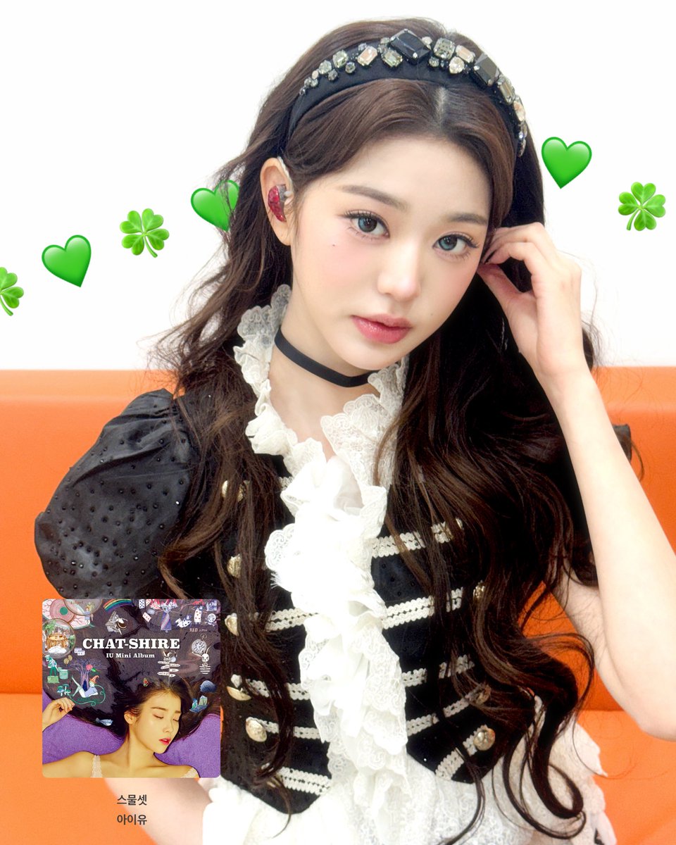 IVE的最新活动照片