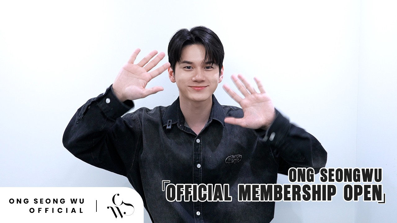 옹성우 팬이 찍은 순간
