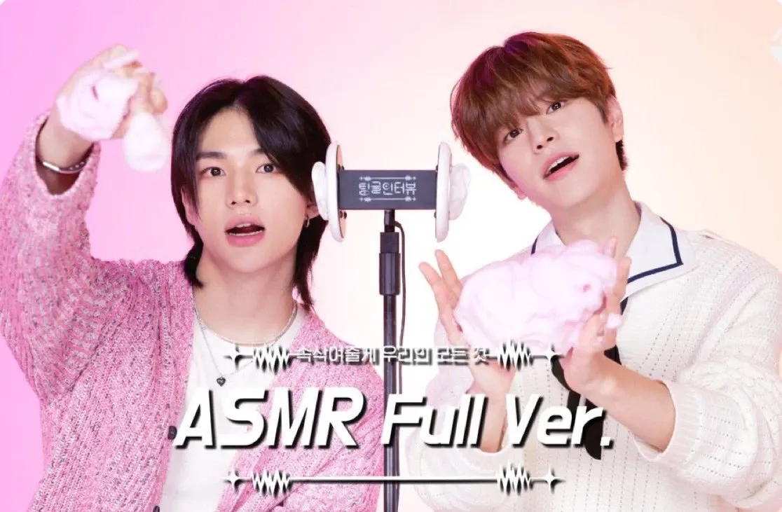 A moment captured by Seungmin (Stray Kids)'s fan