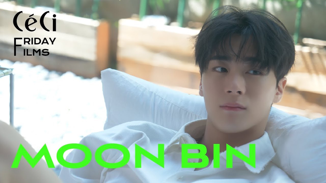 Recent activity shot of Moonbin (ASTRO)