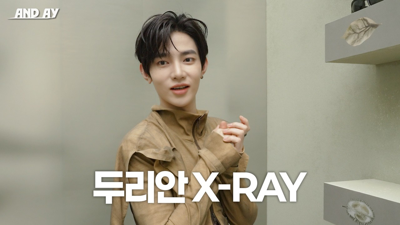 장하오 팬이 찍은 순간