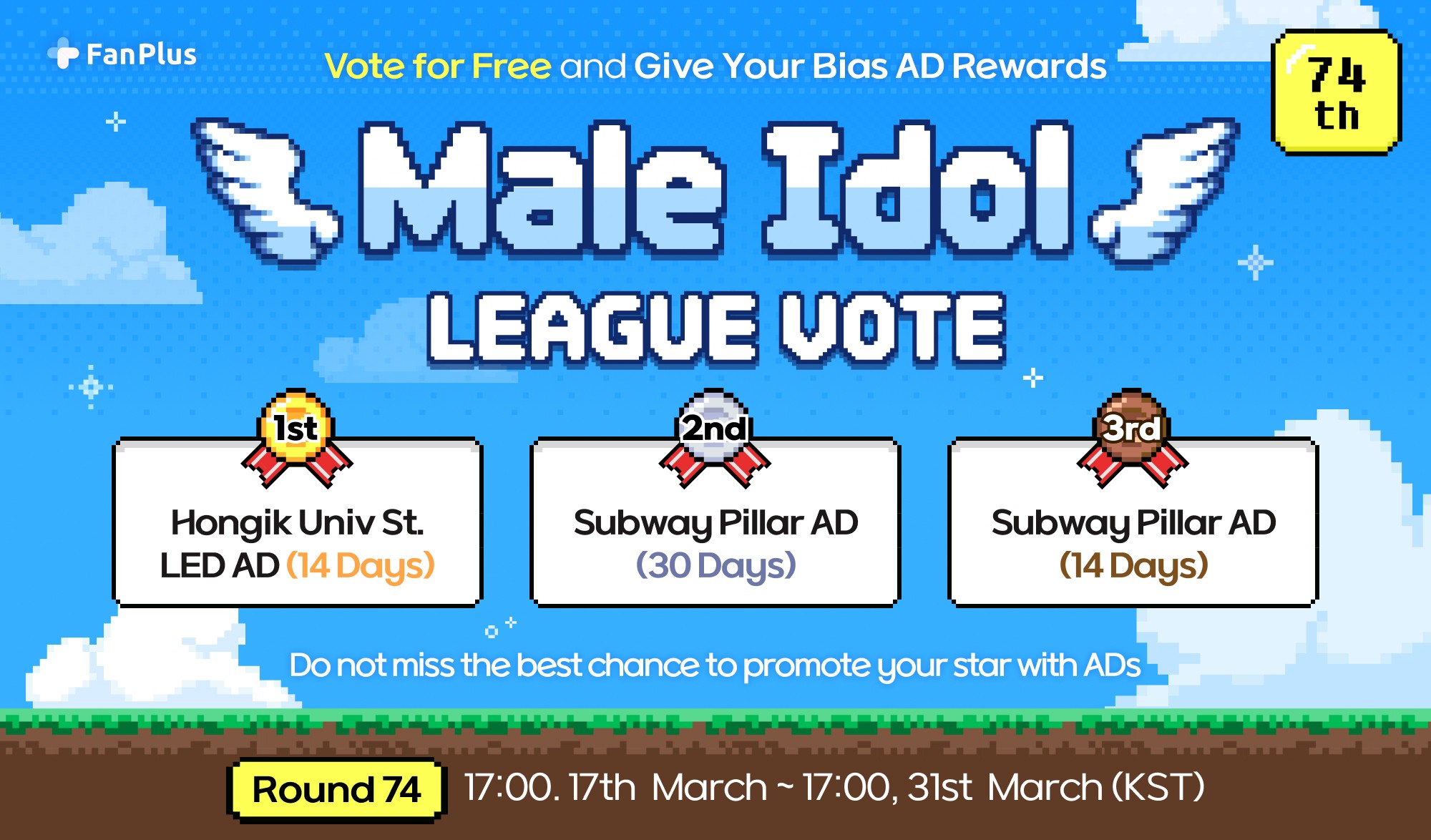 정국 (방탄소년단) 최근 활동샷