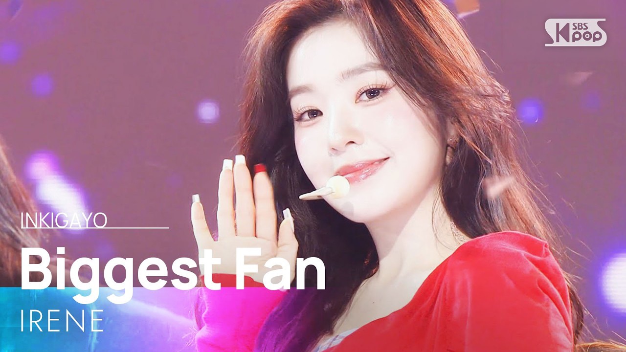 Behind-the-scenes cut of Red Velvet