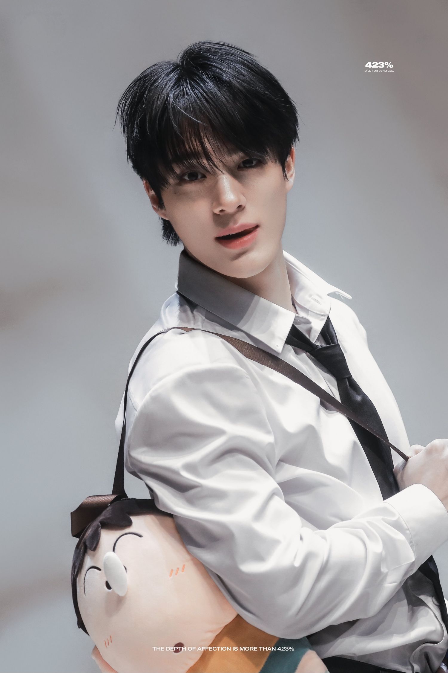 Latest photo of Jeno (NCT DREAM)