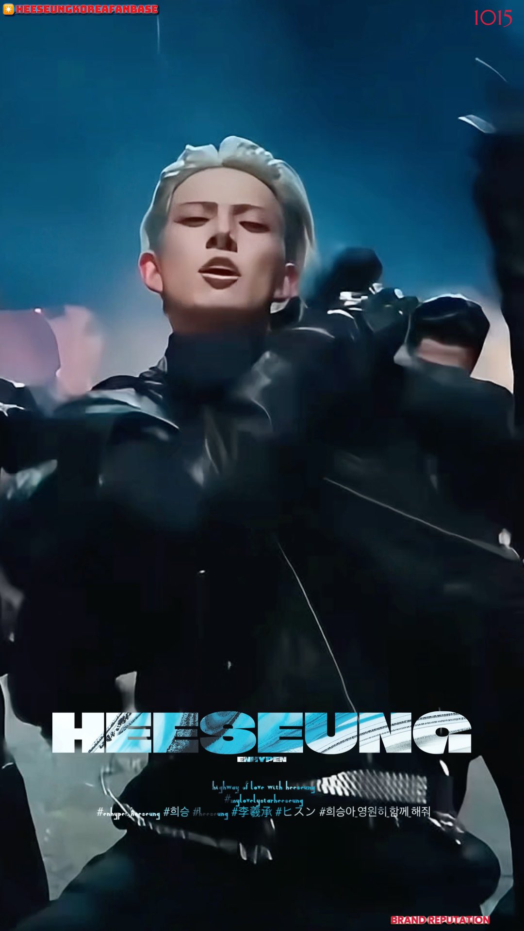 Recent activity shot of Heeseung (ENHYPEN)