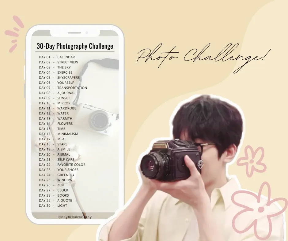 Recent activity shot of Wonwoo (SEVENTEEN)