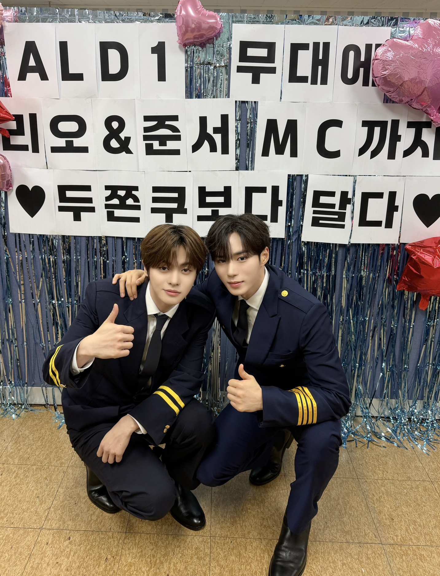 Behind-the-scenes cut of Kim Junseo (ALPHA DRIVE ONE)