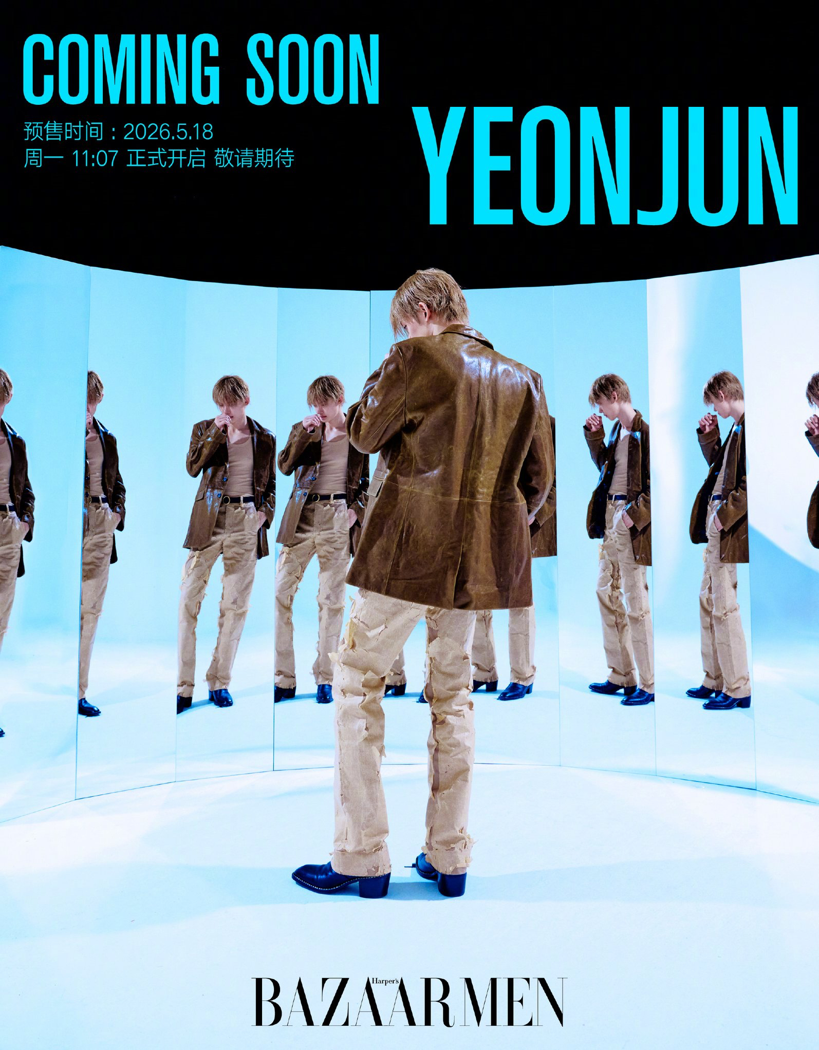Potret di balik layar Yeonjun (TOMORROW X TOGETHER)