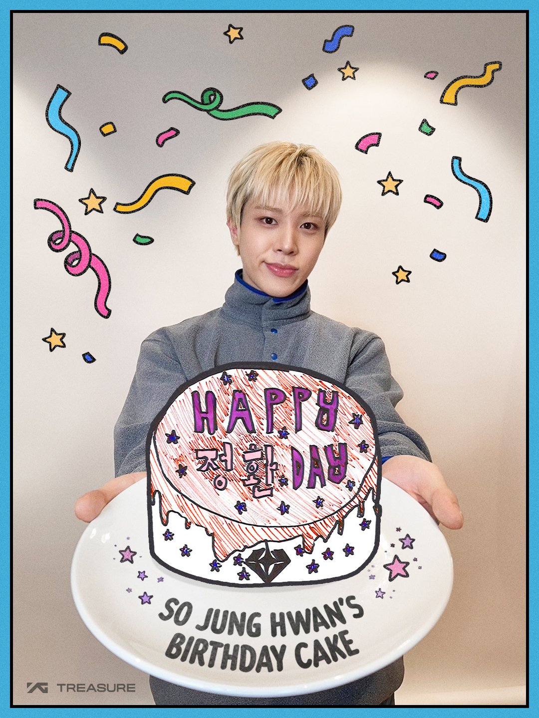 Latest photo of So Junghwan (TREASURE)