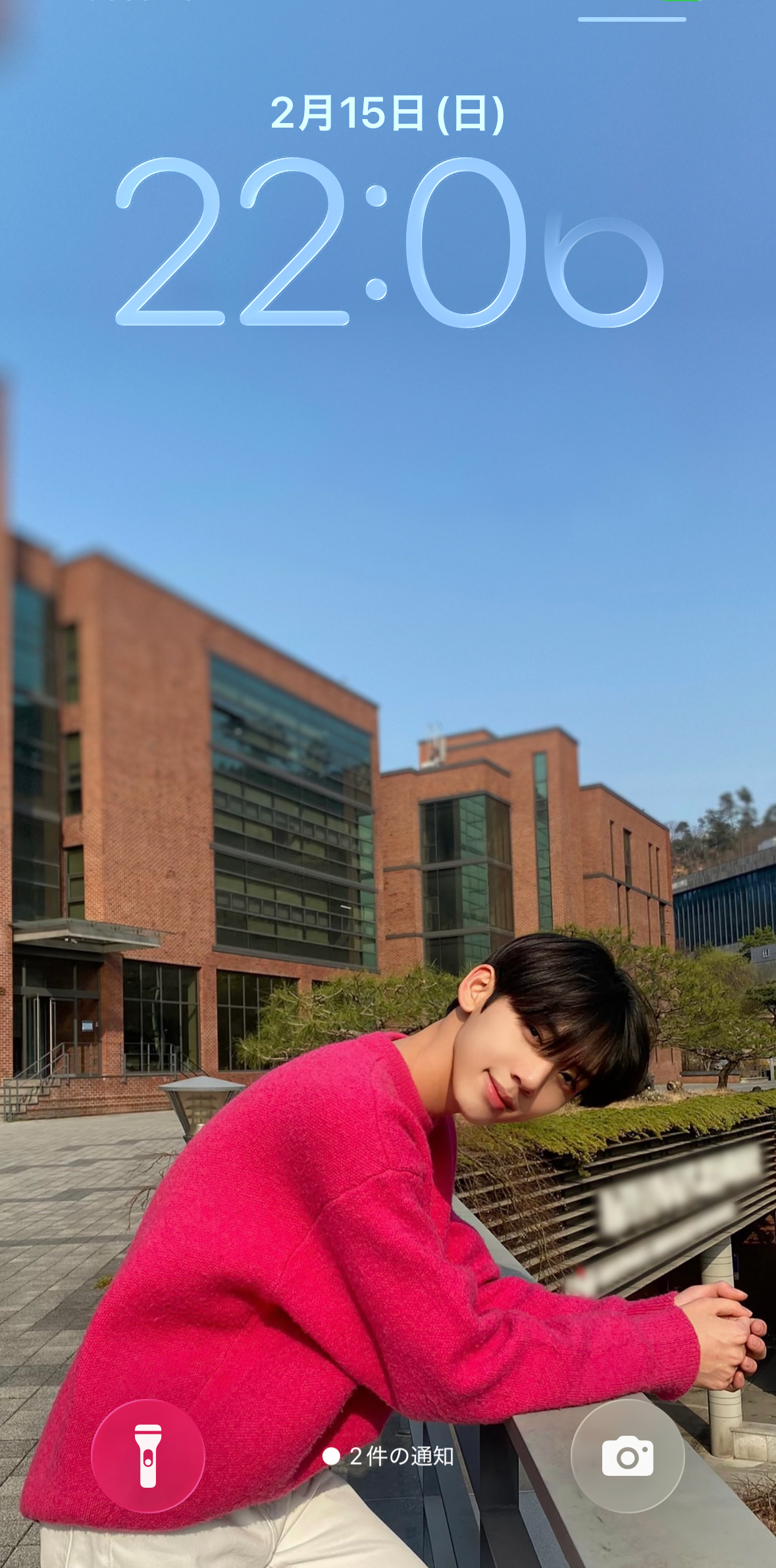 Hot post catching attention from 자유게시판's fandom