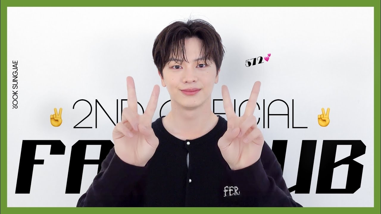 A moment captured by Yook Sungjae (BTOB)'s fan