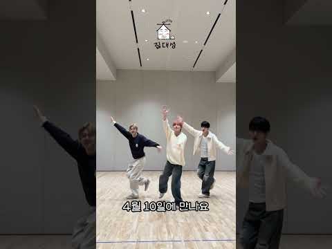 TOMORROW X TOGETHER的最新活动照片