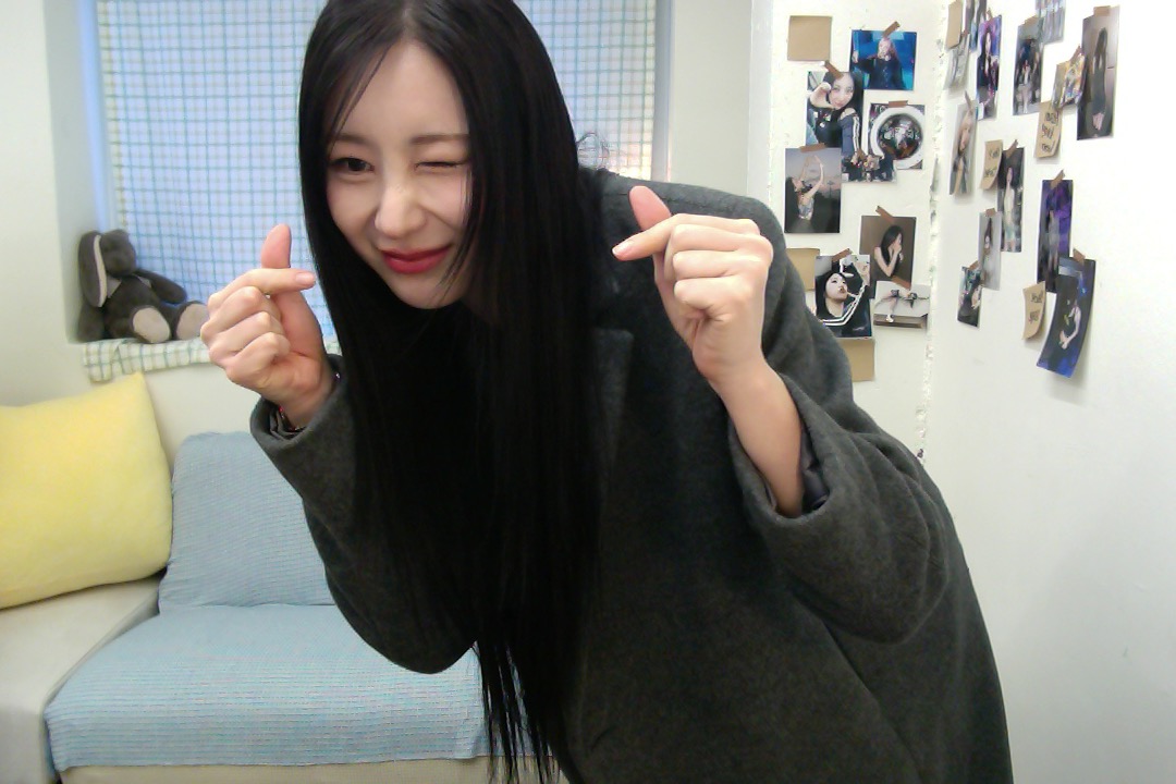 Recent activity shot of Lee Chaeyeon