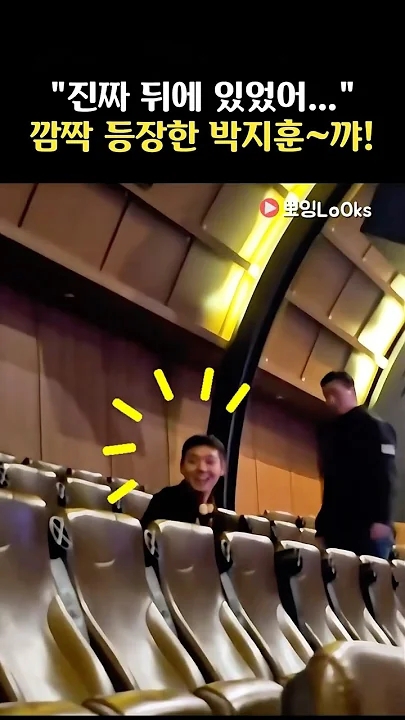 The most beloved wallpaper among Park Jihoon's fans