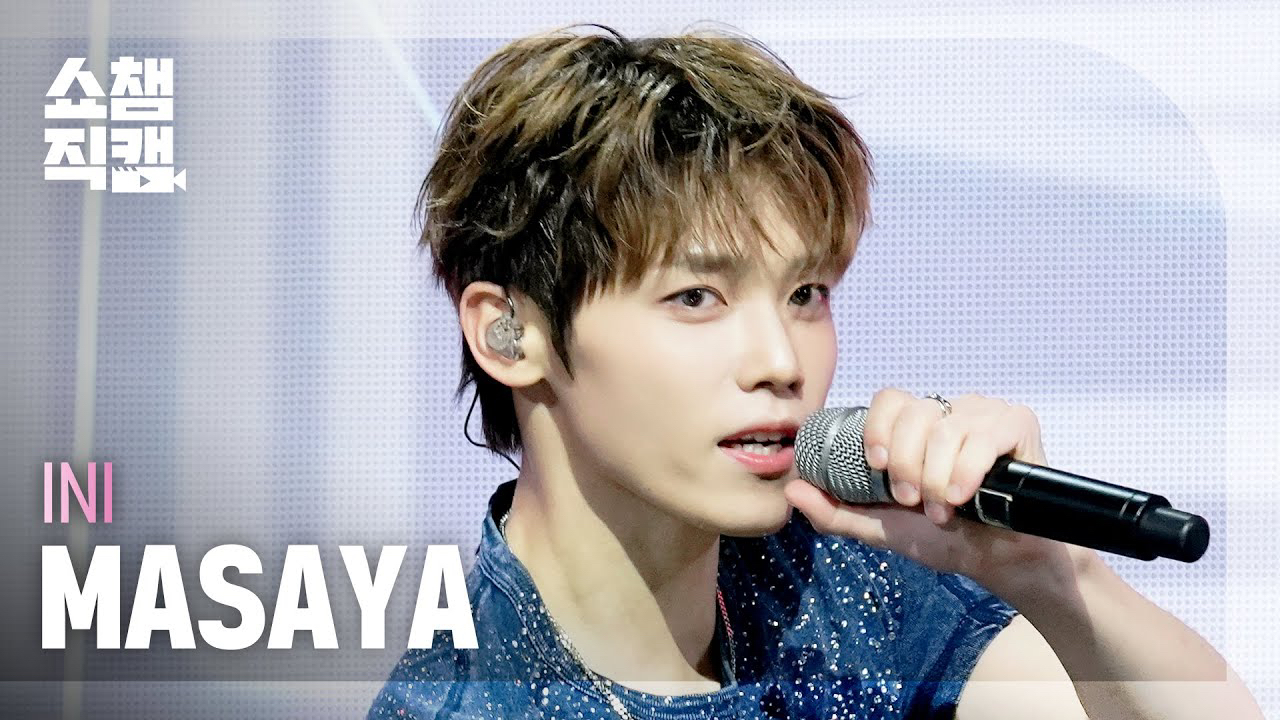 Behind-the-scenes cut of Kimura Masaya (INI)