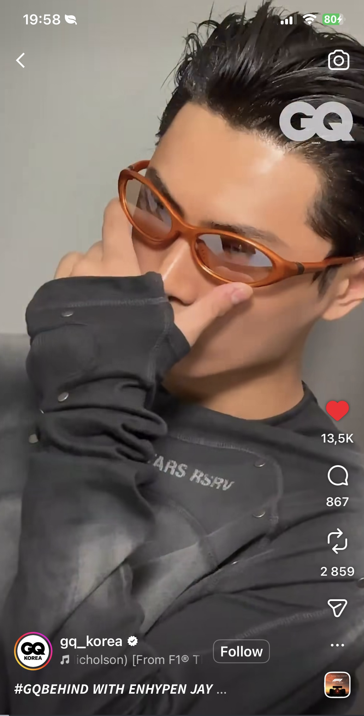 Fan-made special wallpaper for 제이 (ENHYPEN)