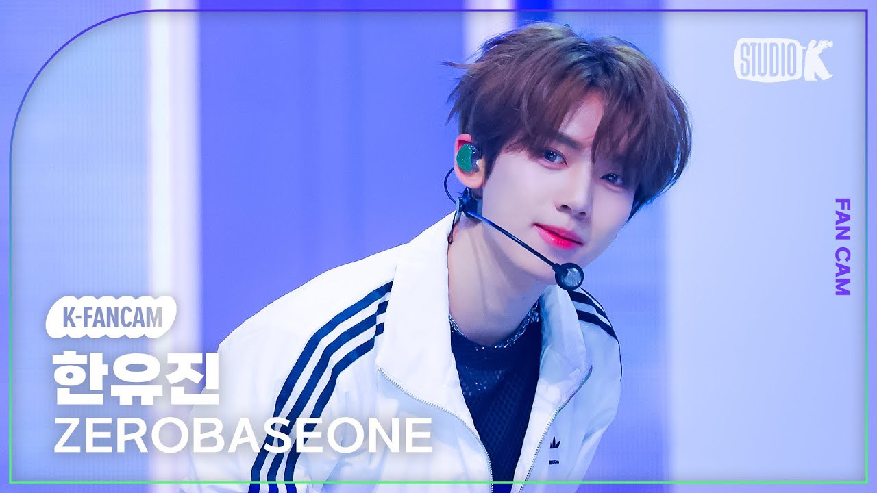 A moment captured by Han Yujin (ZEROBASEONE)'s fan