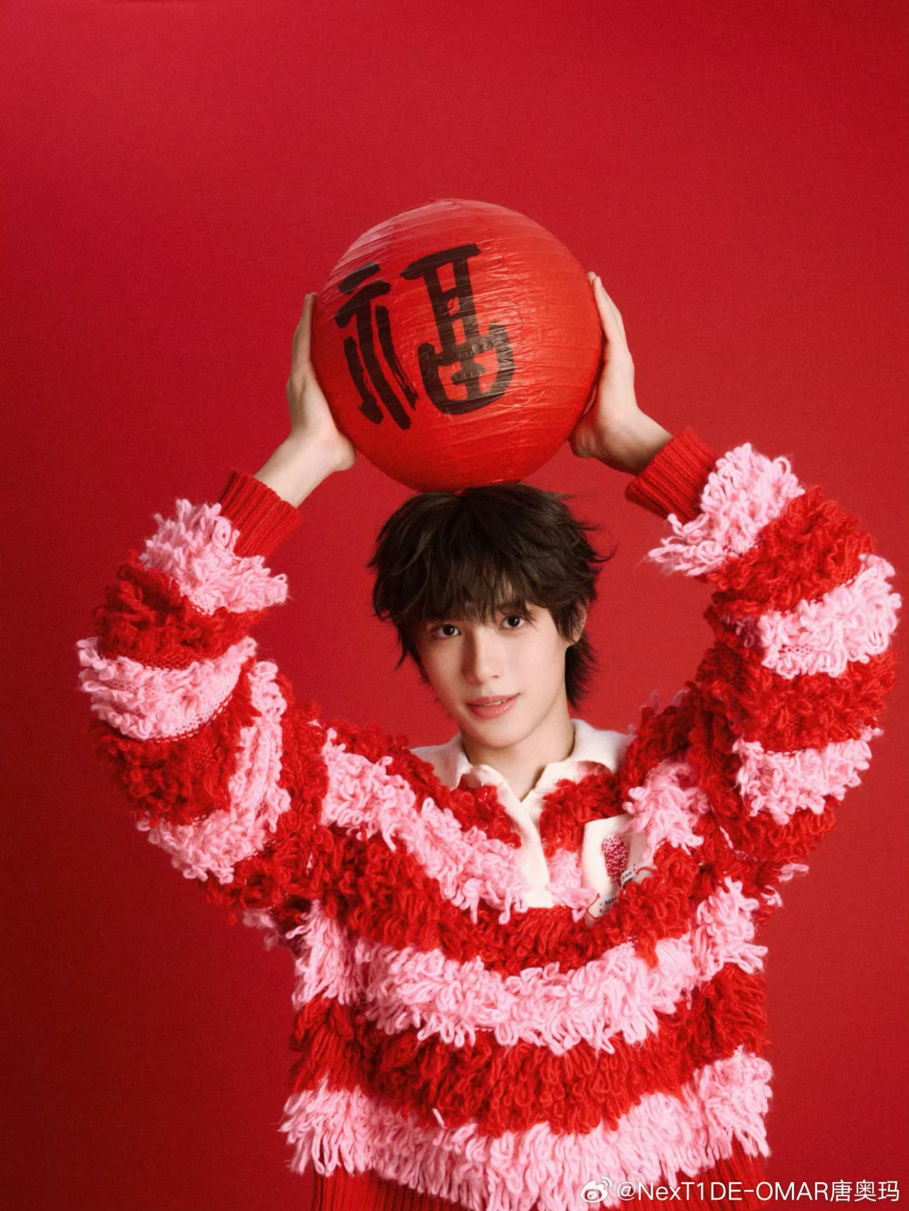 唐奥玛 (NexT1DE)的最新活动照片