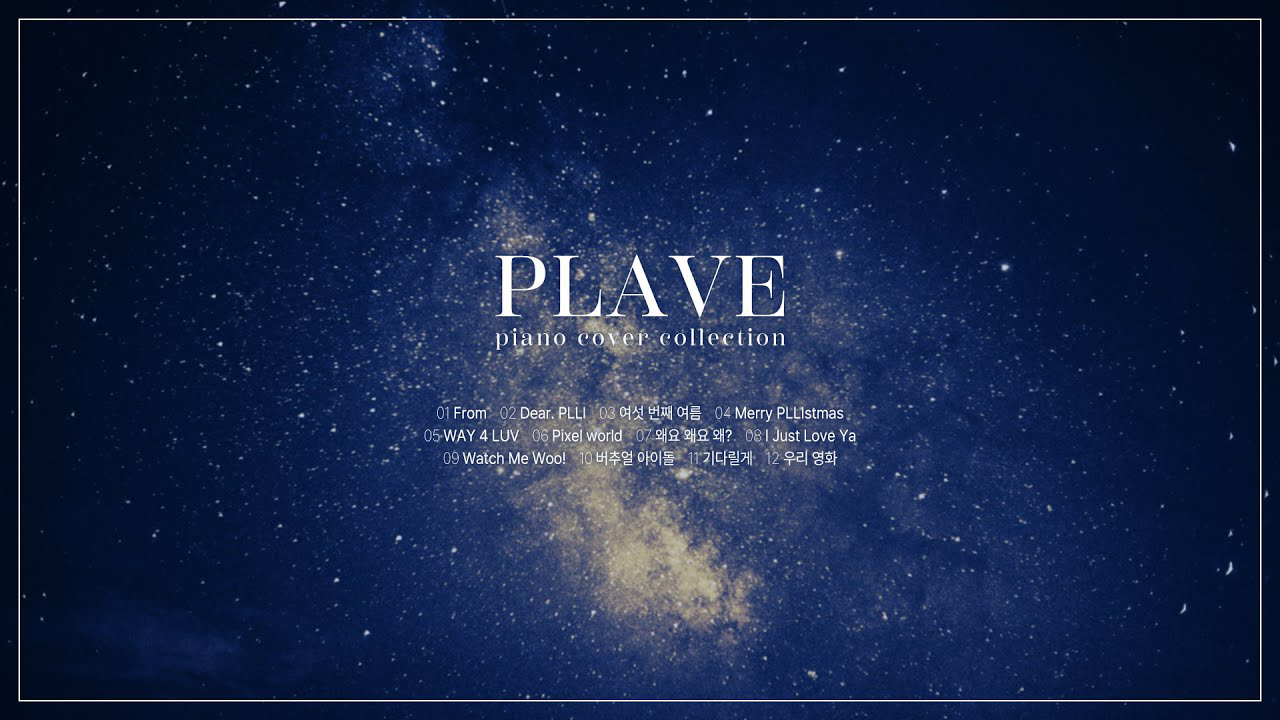 Recent activity shot of Bamby (PLAVE)