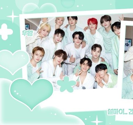 세븐틴의 최신 사진