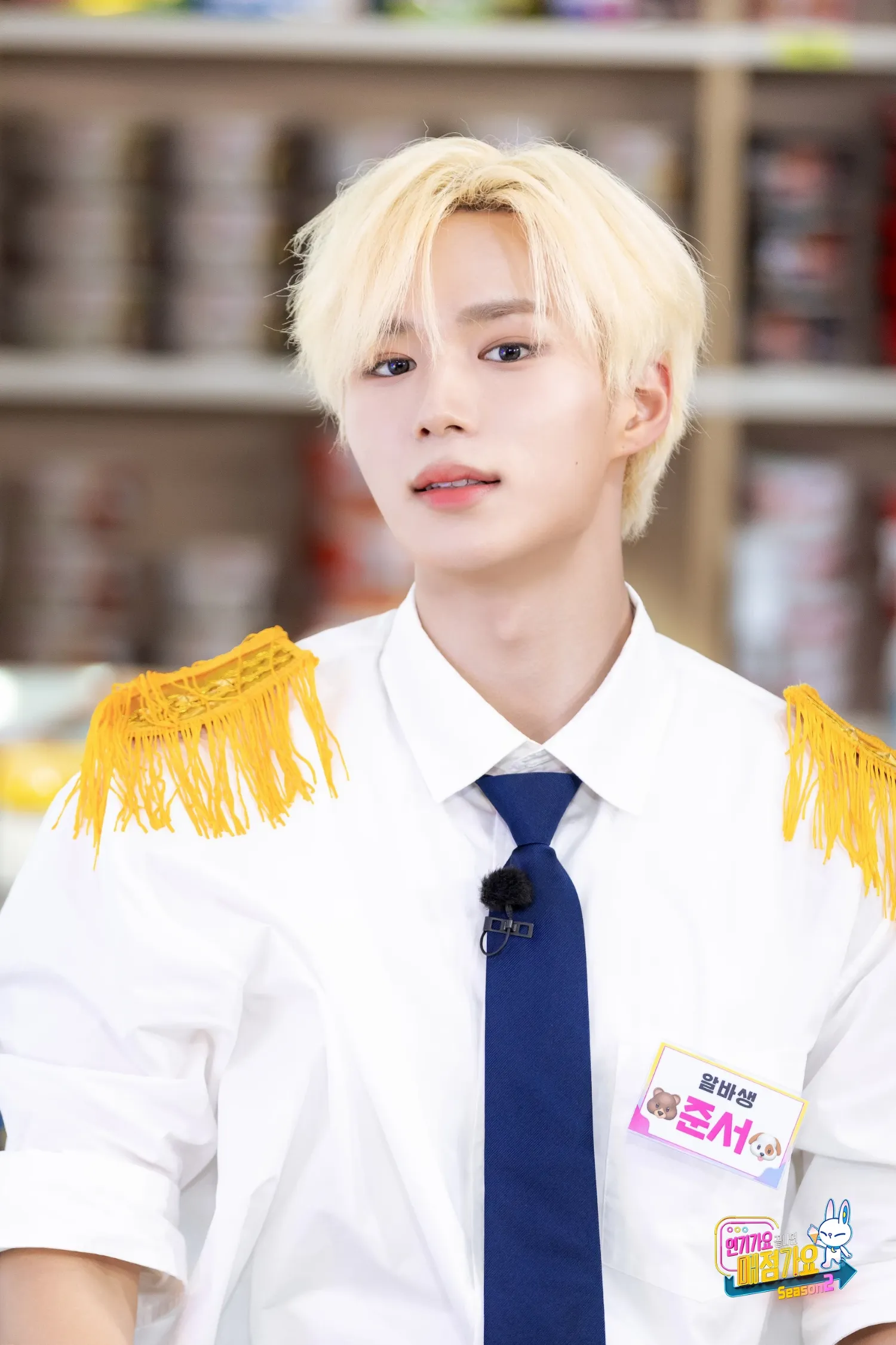 Latest photo of Kim Junseo (ALPHA DRIVE ONE)