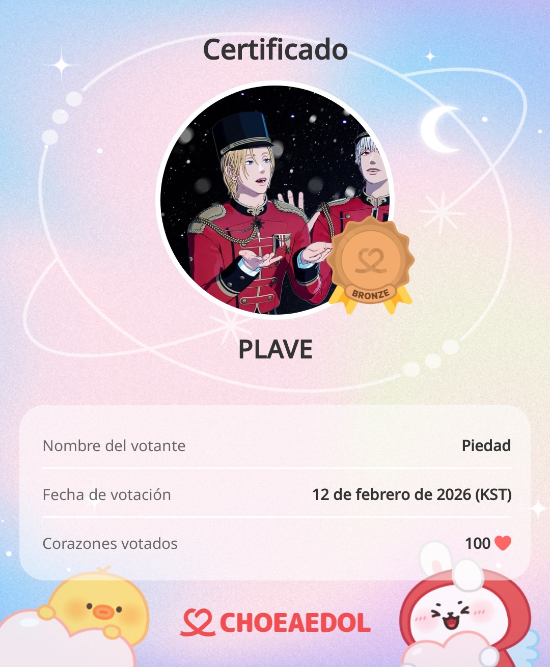 Latest photo of PLAVE