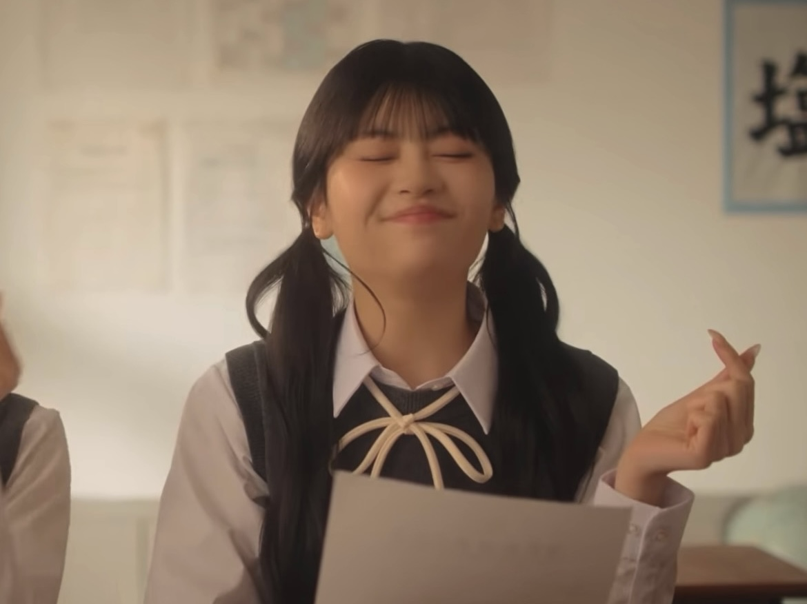 Latest photo of Murakami Rinon (ME:I)