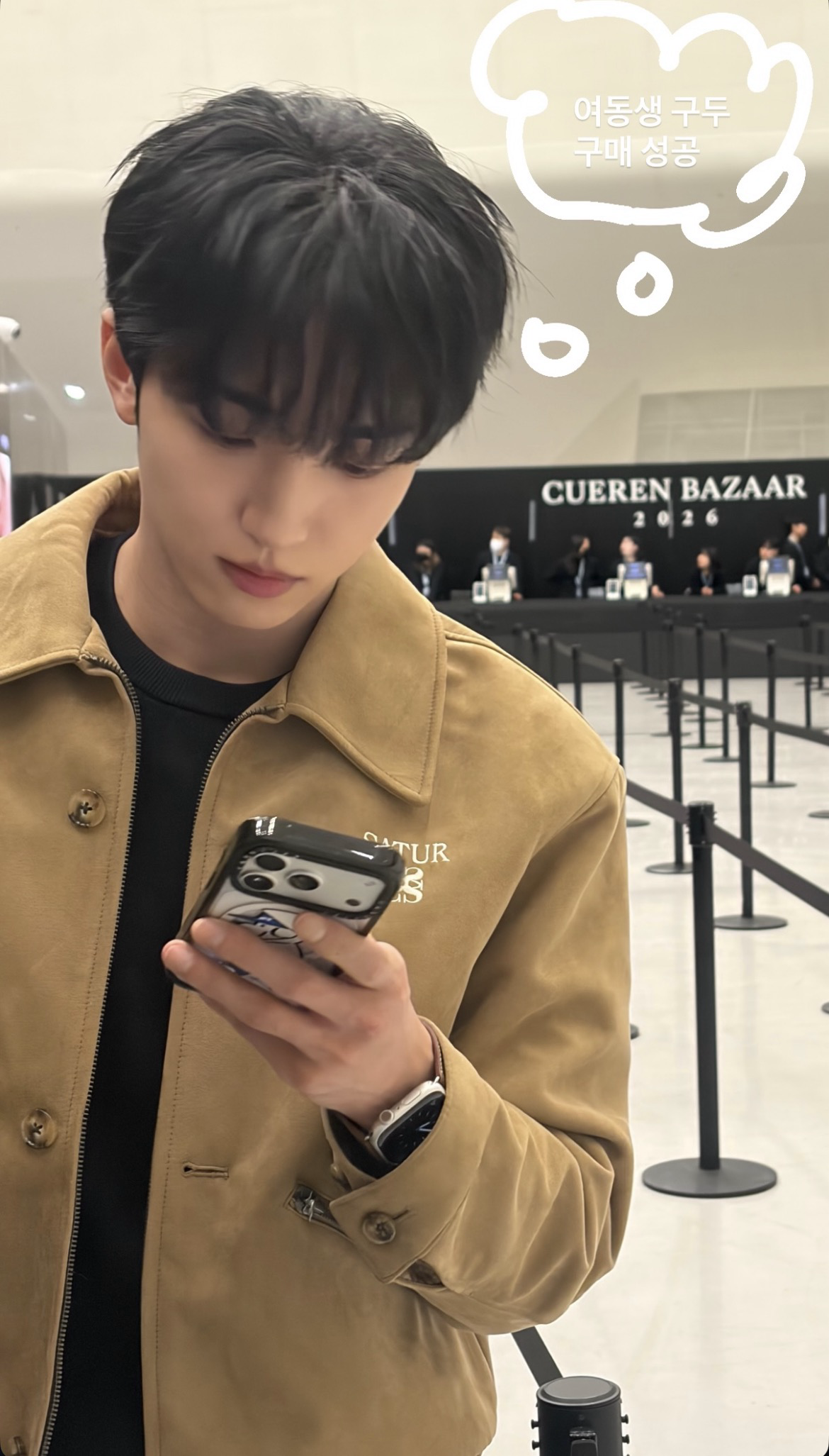 Recent activity shot of Sunyoul (UP10TION)